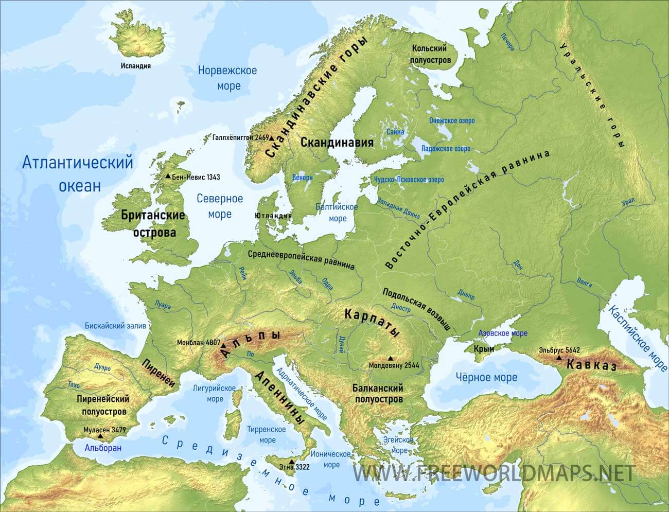 Карты Европы - freeworldmaps.net
